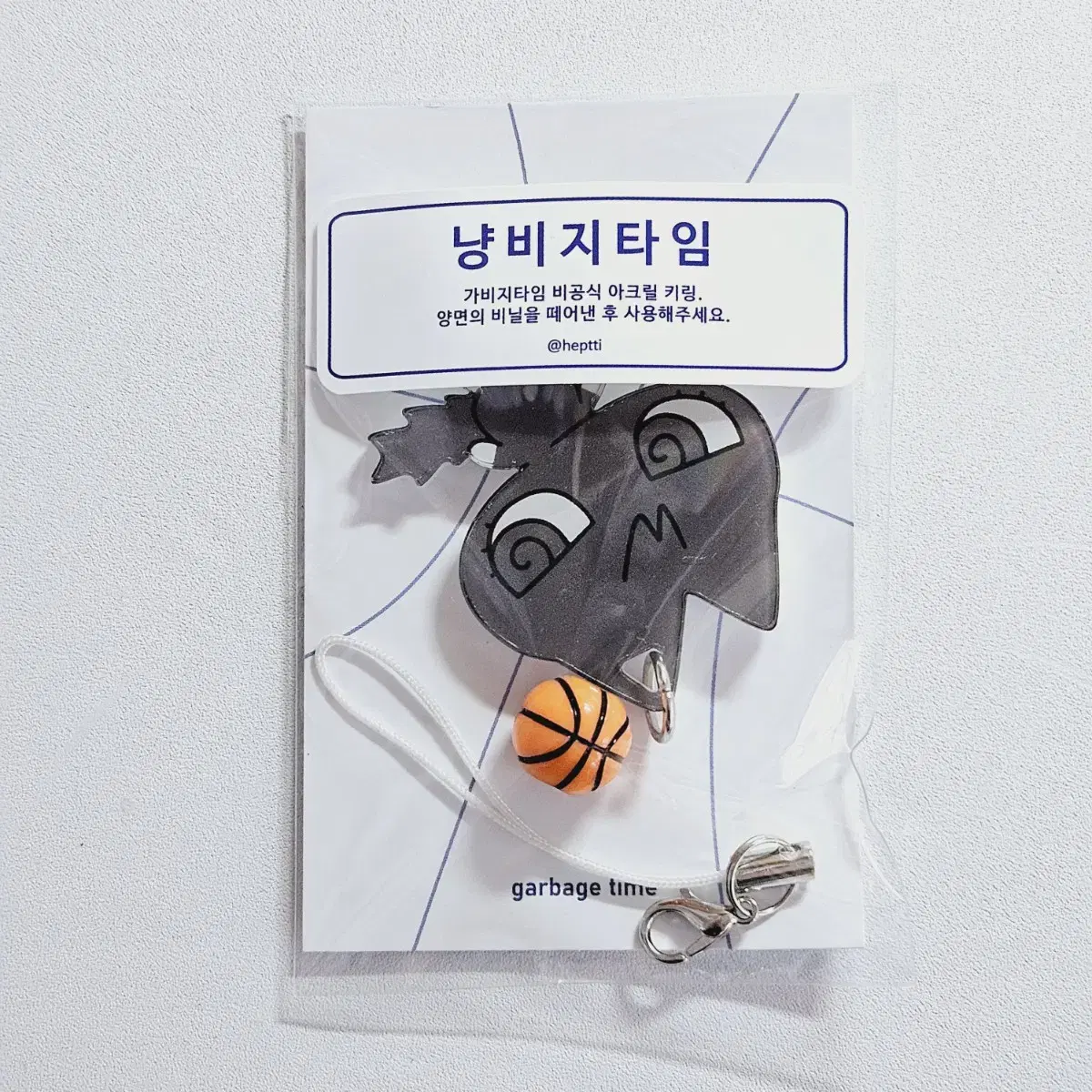 GarbageTime Hapbintim NyangBiTime acrylic keyring Jang Dogo Choi JongSoo JongSoo Cat