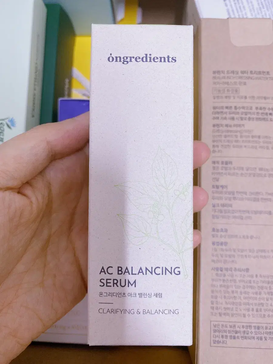 Ongridients Arc Balancing Serum