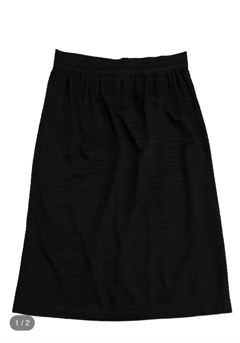 A.P.C. skirt