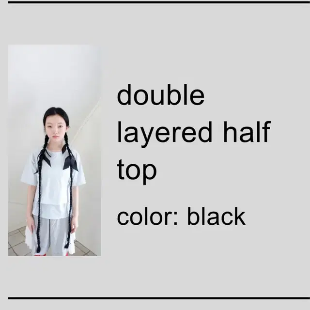 샵페어리 double layered half top color블랙