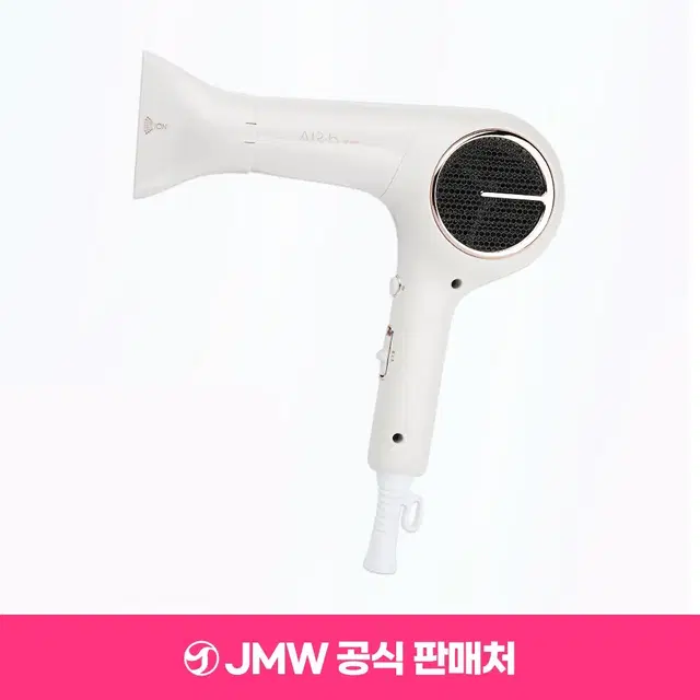 미개봉새상품 JMW항공모터드라이기에어비MC4A01A 51900원