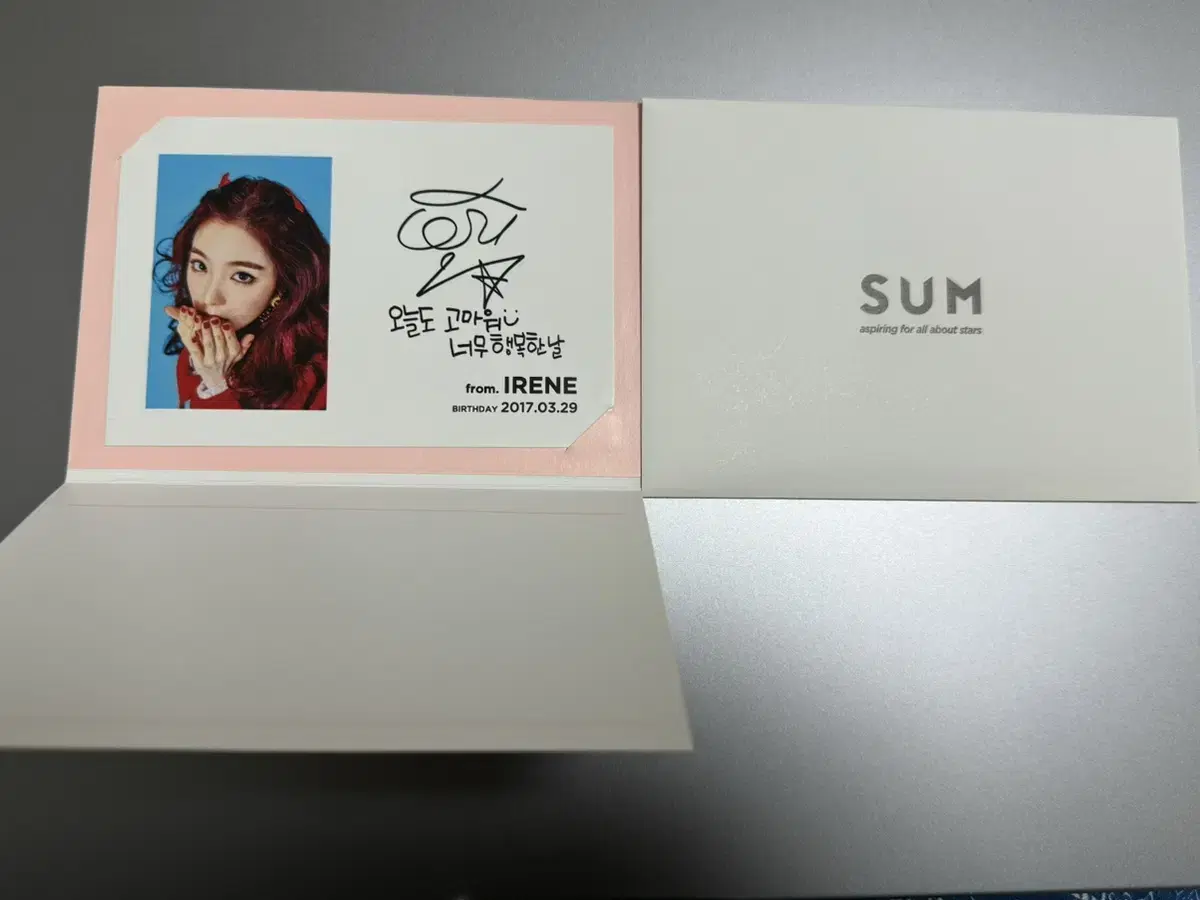 Red Velvet irene SUM 2017 Birthday Card