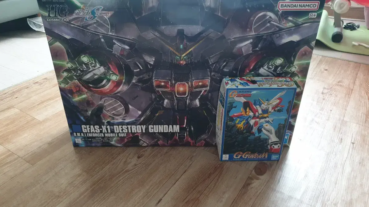 HG Destroy Gundam sealed sells