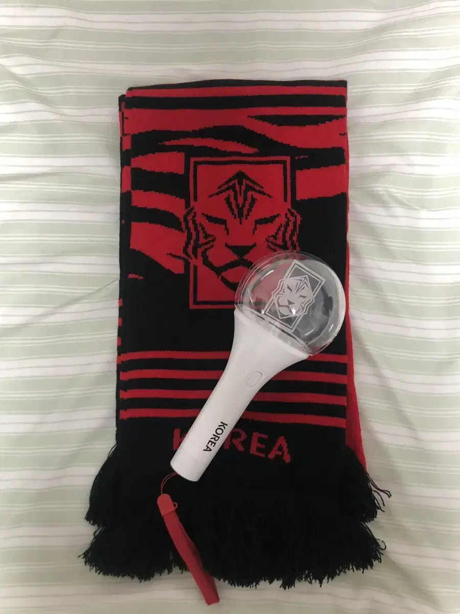 KFA Muffler Lightstick