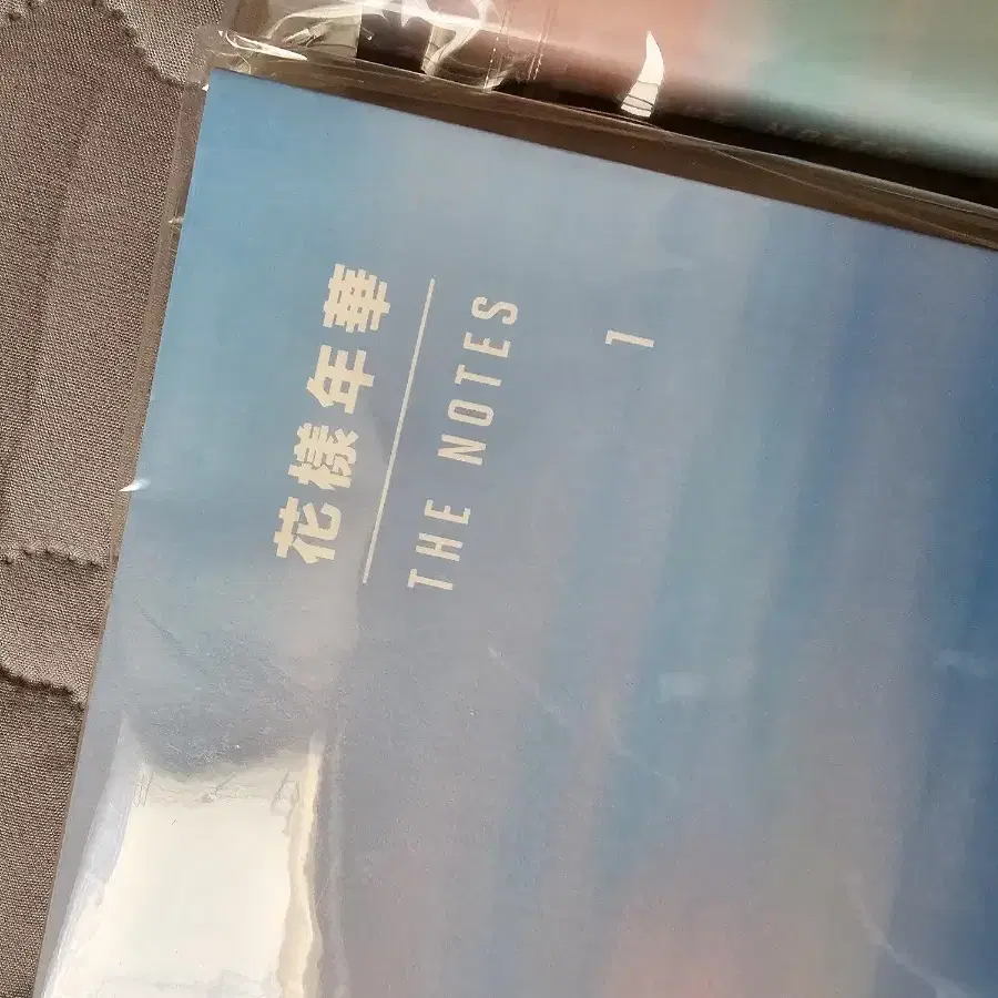 BTS 방탄소년단 화양연화 더노트 한국어 1 / 일본어 1