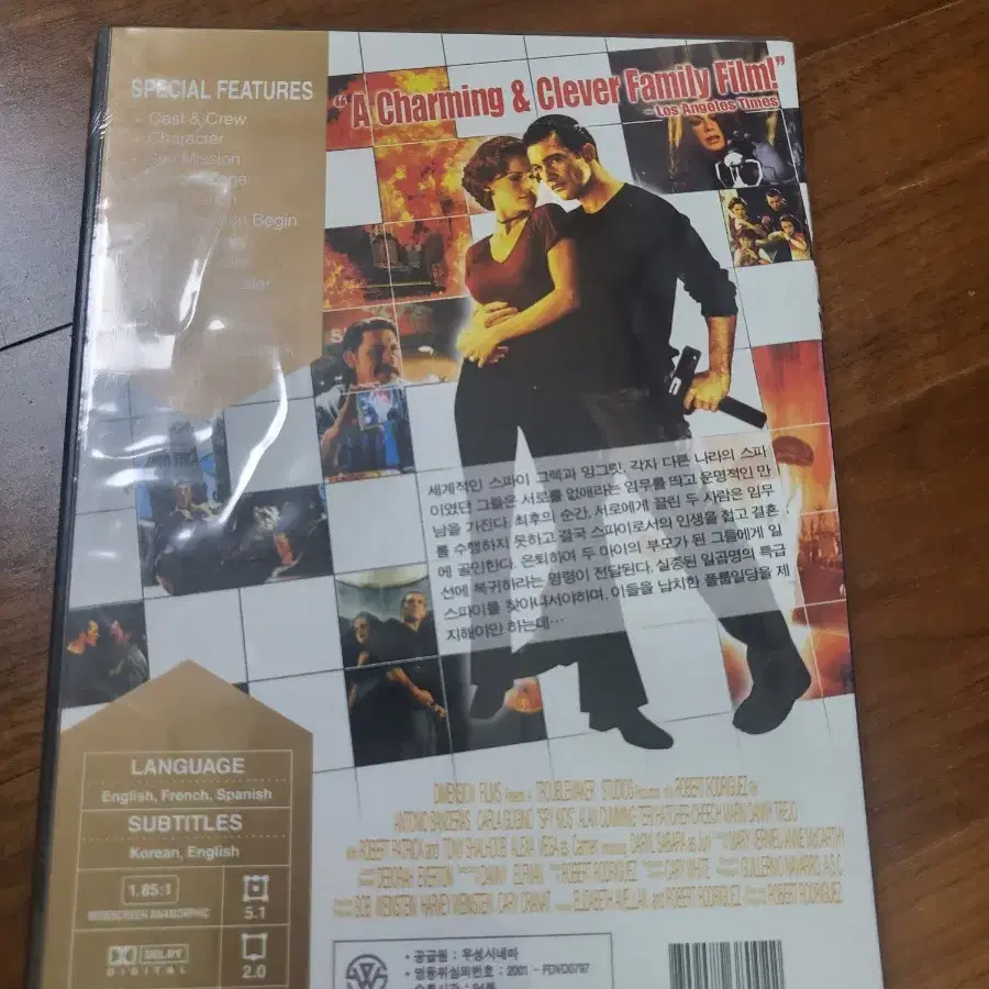 스파이키드dvd.미개봉