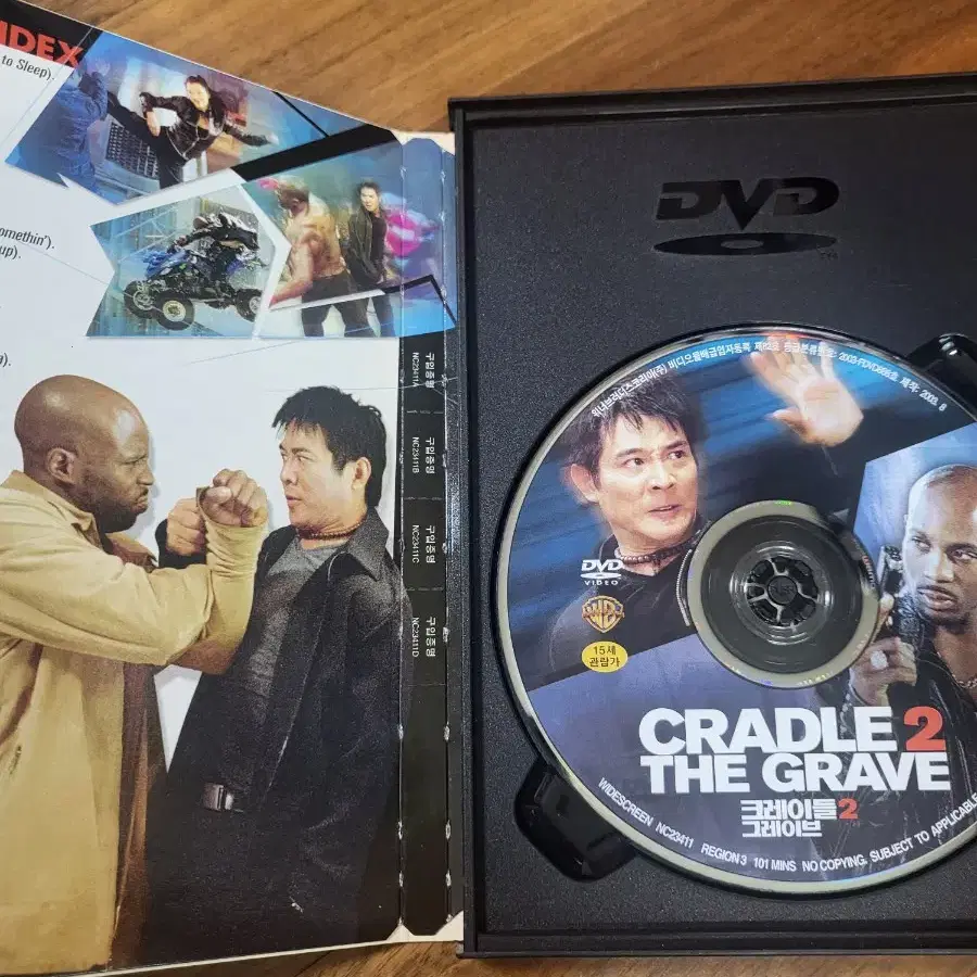 크레이들그레이브dvd