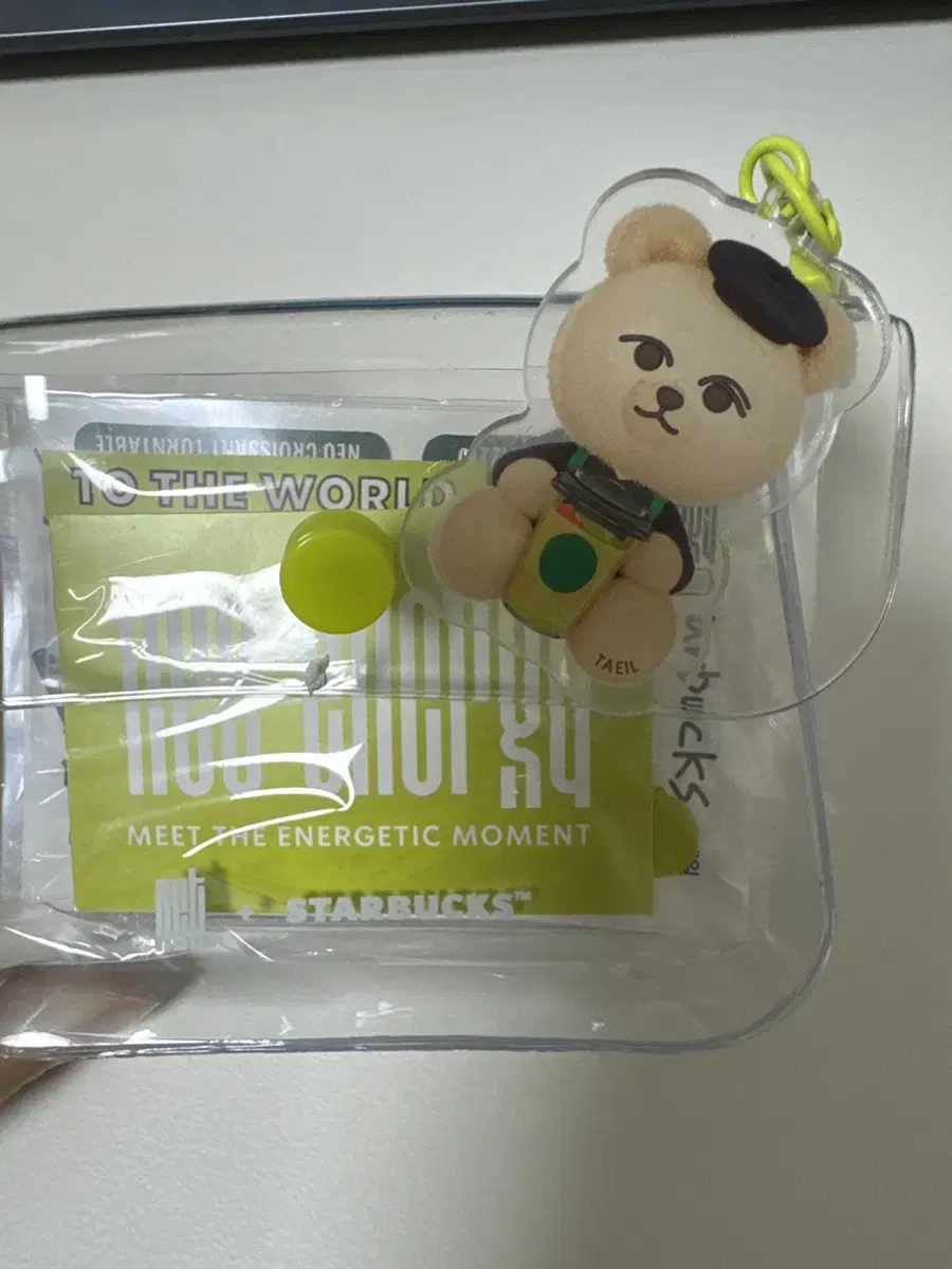 Starbucks Personalized Pow Neo NCT Taeil