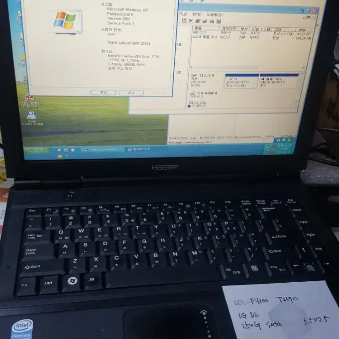 윈도우 XP 구형 HASEE 노트북 LEC-F4100 T2370 5.9만