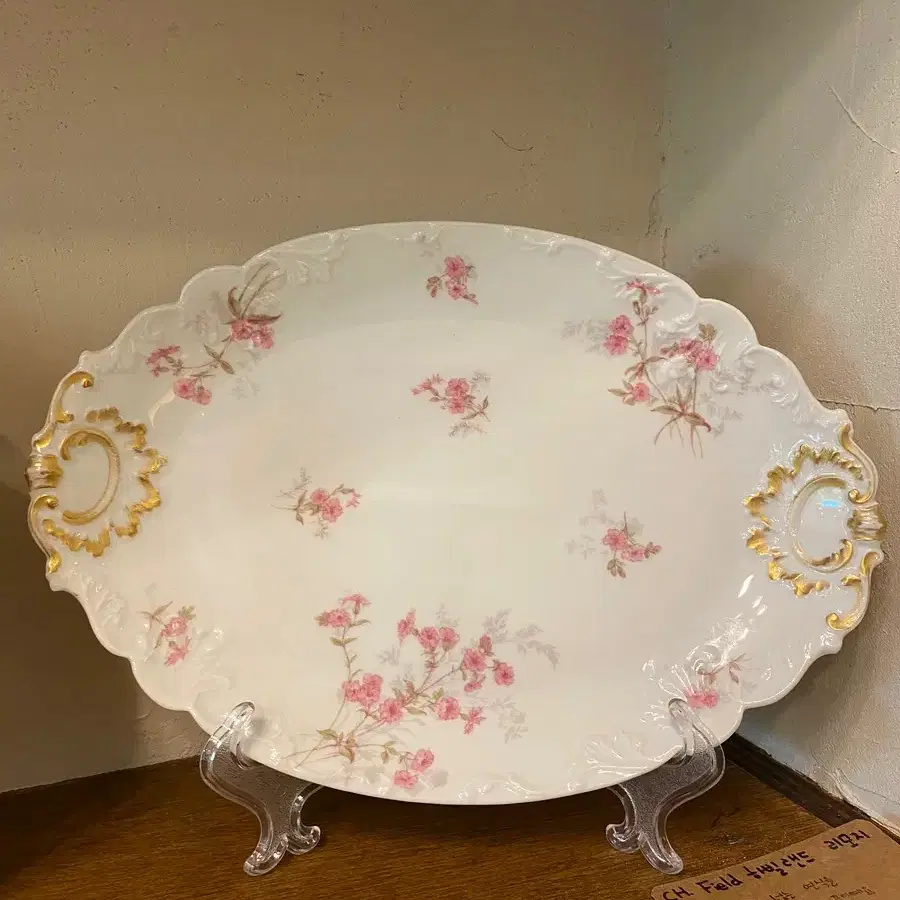 빈티지 하빌랜드 CH.HAVILAND LIMOGES