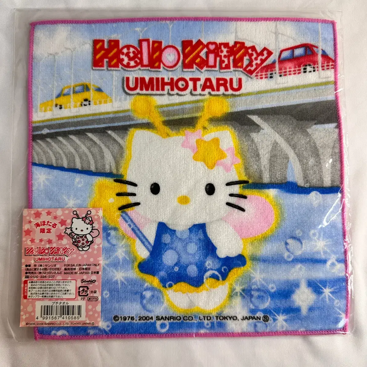 Sanrio Classic Hello Kitty Hand Towel Handkerchief 2004 Umihotaru Firefly Kitty Towel