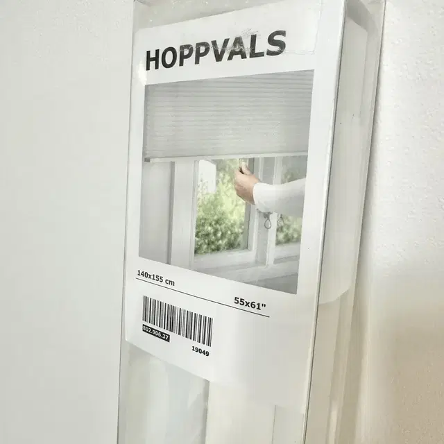 (미사용) 이케아 HOPPVALS 호프발스 벌집블라인드