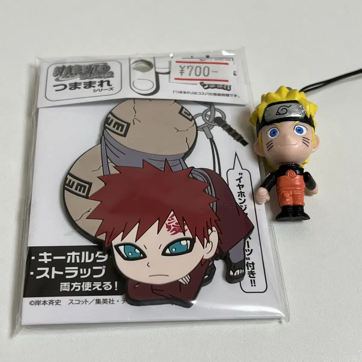 Gaara Naruto Strap Badge Figure