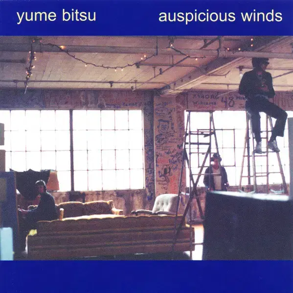 Yume Bitsu - Auspicious (CD) 미국반 초판 민트급