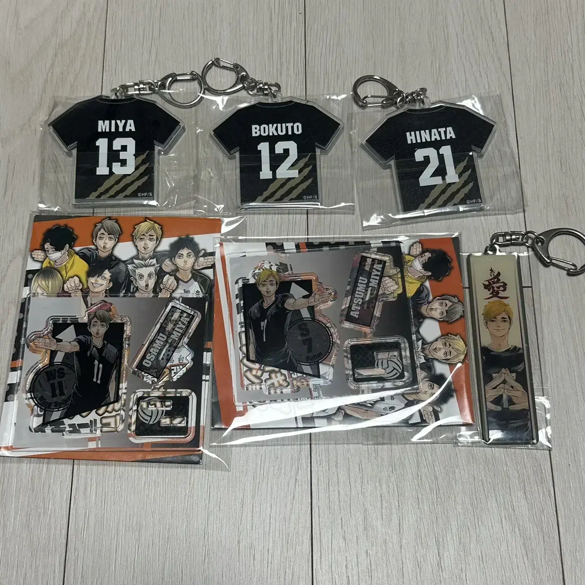 Haikyuu Atsumu Setter Metal Keychain