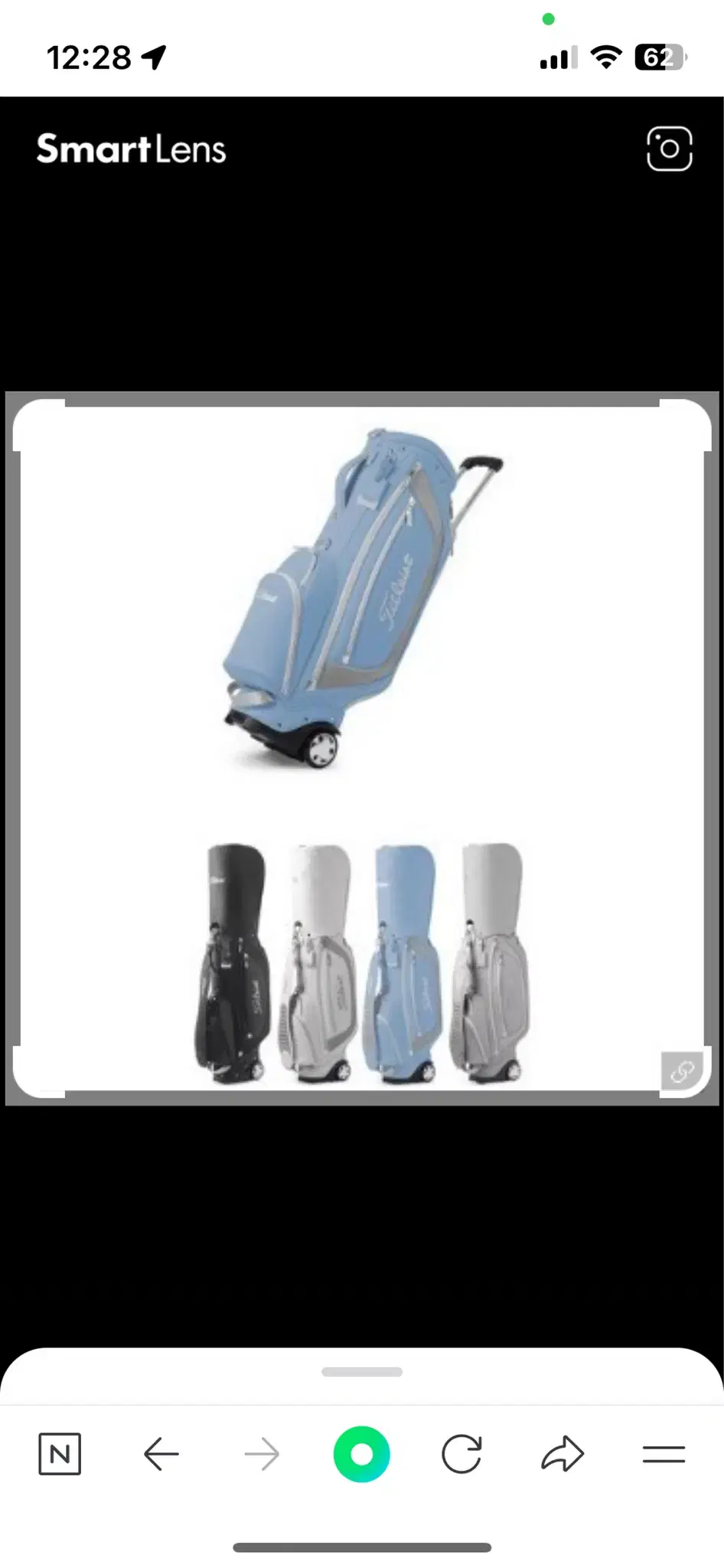 Titleist Caddie Bag White