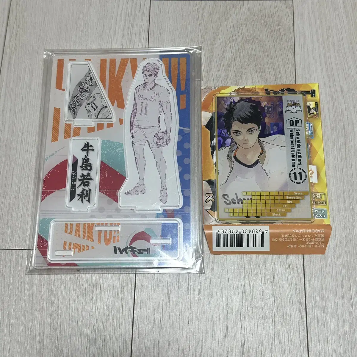 Haikyuu Ushijima Diorama, Status Card