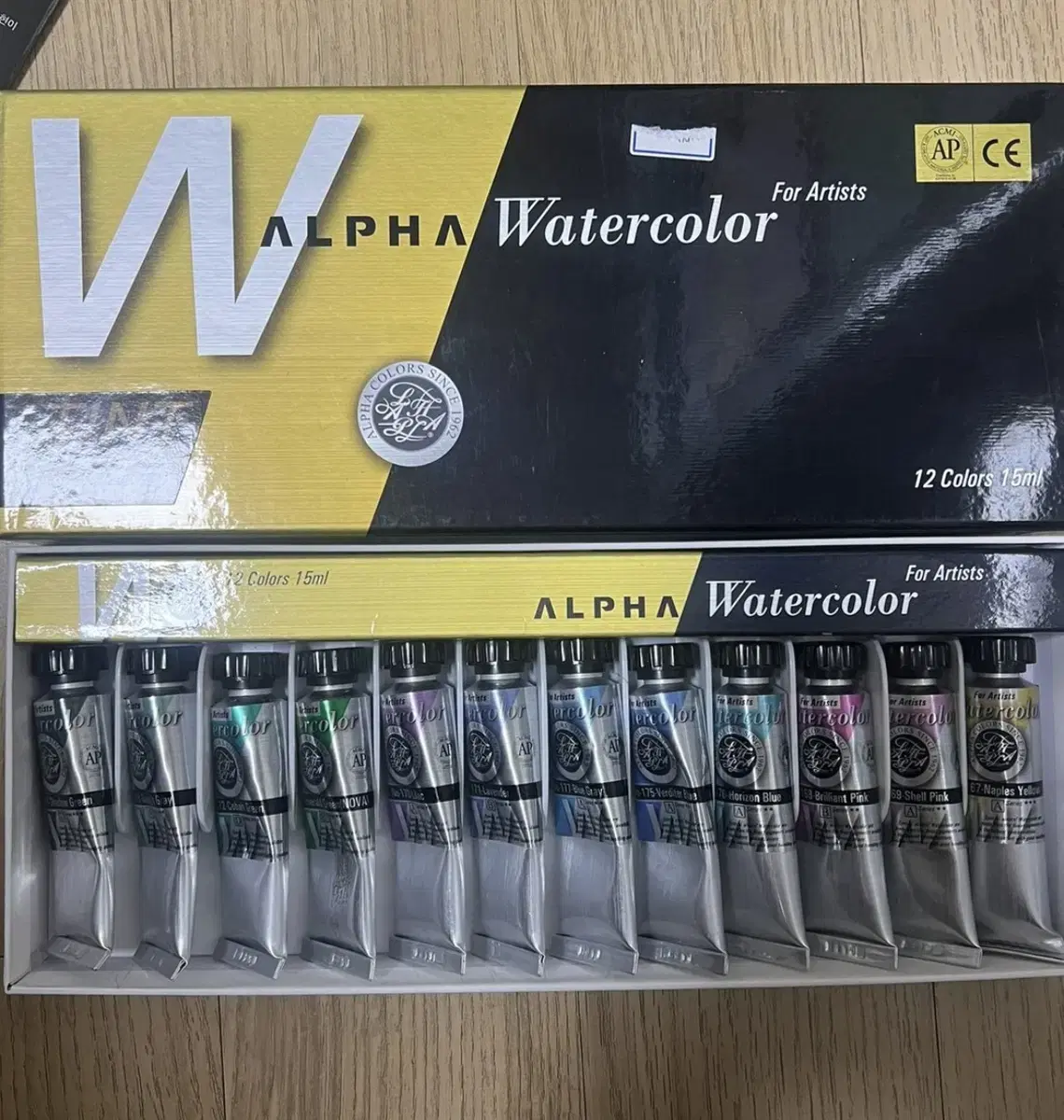 13 AlphaChromatic Watercolors