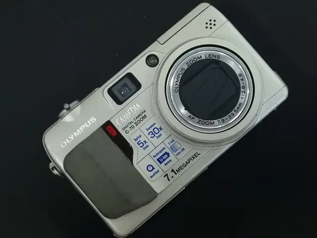 올림푸스 카메디아 C-70zoom 컴팩트 하이엔드