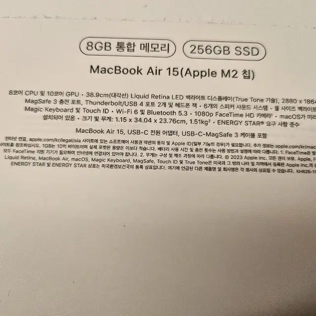 MacBook air 15 m2 256gb ssd 8gb