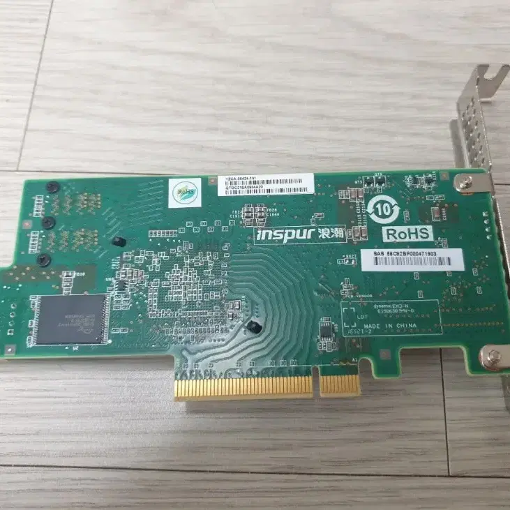 LSI 9300-8i SAS, SATA HBA 카드 - IT모드