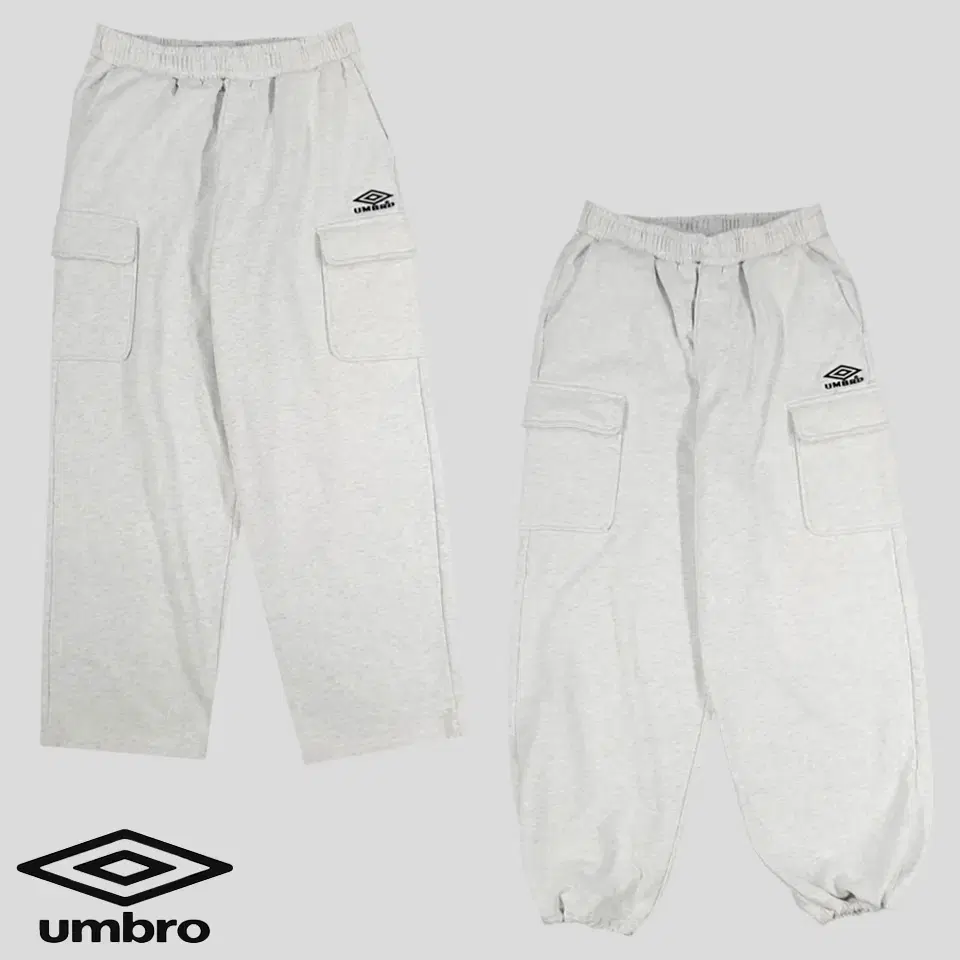 Umbro Light Grey Black Embroidered Logo Pocket Banded Two-Way Sweatpants Sweatshirt