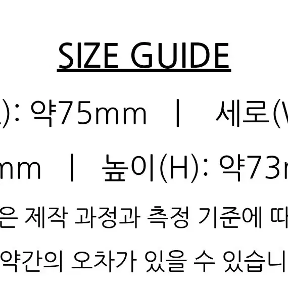 가죽 풉백 파우치 똥츄 반려동물 애견 똥가방