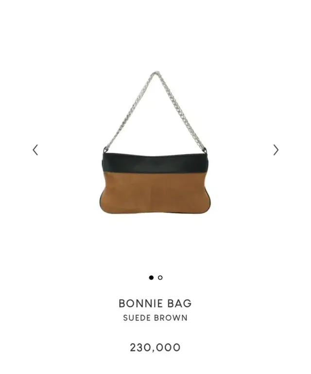 미닛뮤트 bonnie bag 판매합니다.