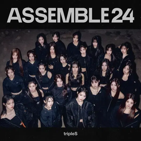 트리플에스 assemble24 미개봉 앨범 판매합니다