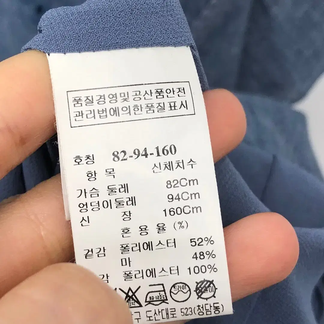 한섬 SJSJ 린넨 자수 원피스 55