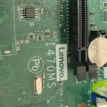 레노버 11EW 부품용메인보드 브랜드 중고거래 플랫폼, 번개장터