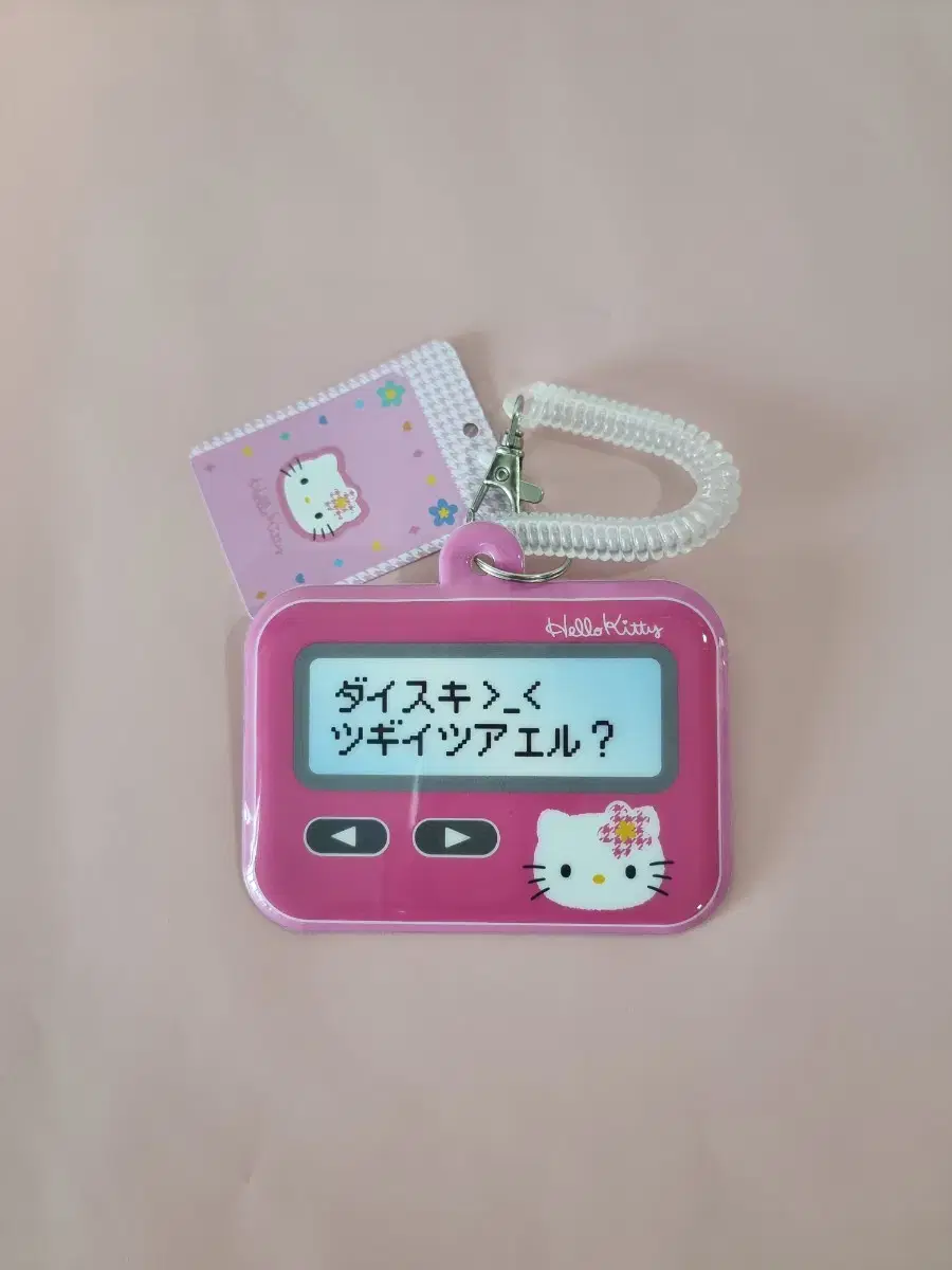 (Genuine) Back in StockX Hello Kitty Retro Beep Beep Card Holder