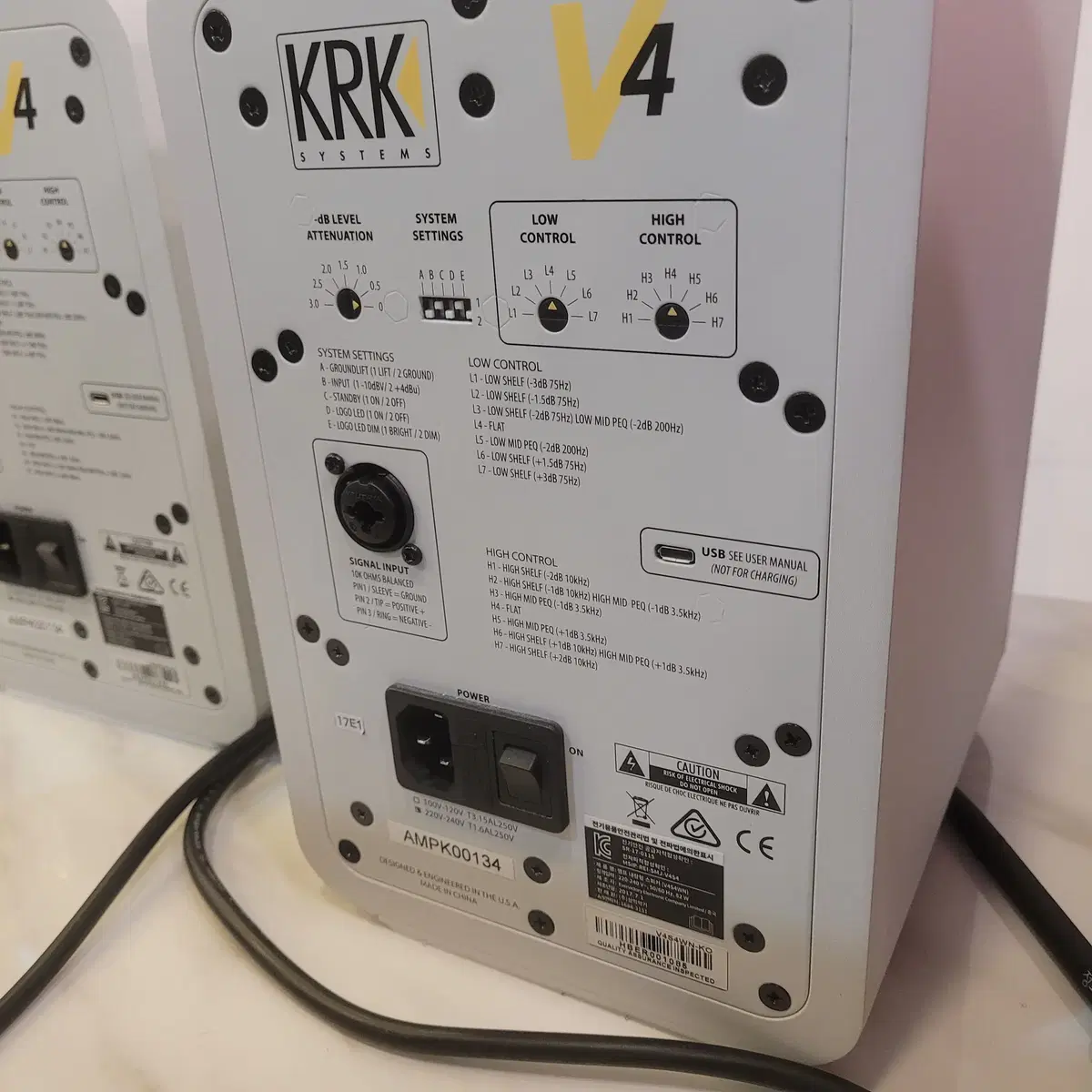 KRK V4 S4 WHITE (1조) 모니터 스피커