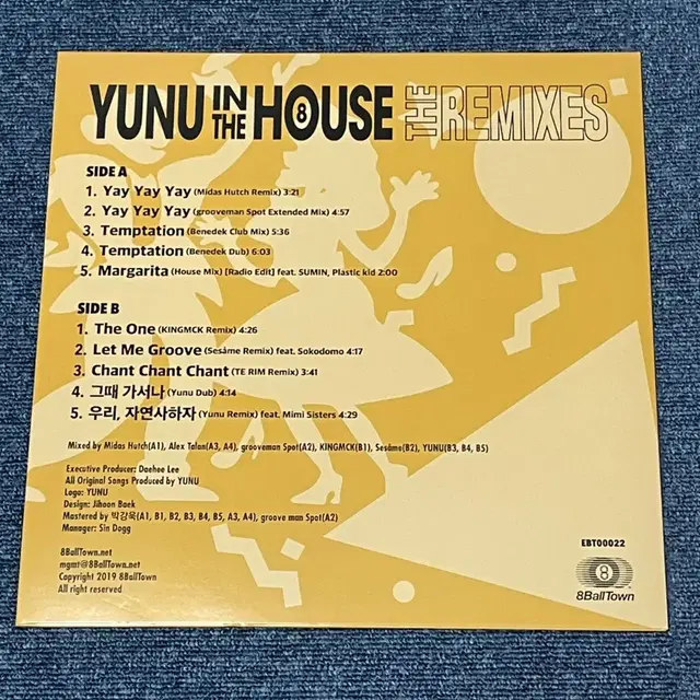 [200장한정] YUNU IN THE HOUSE (Remixes) LP