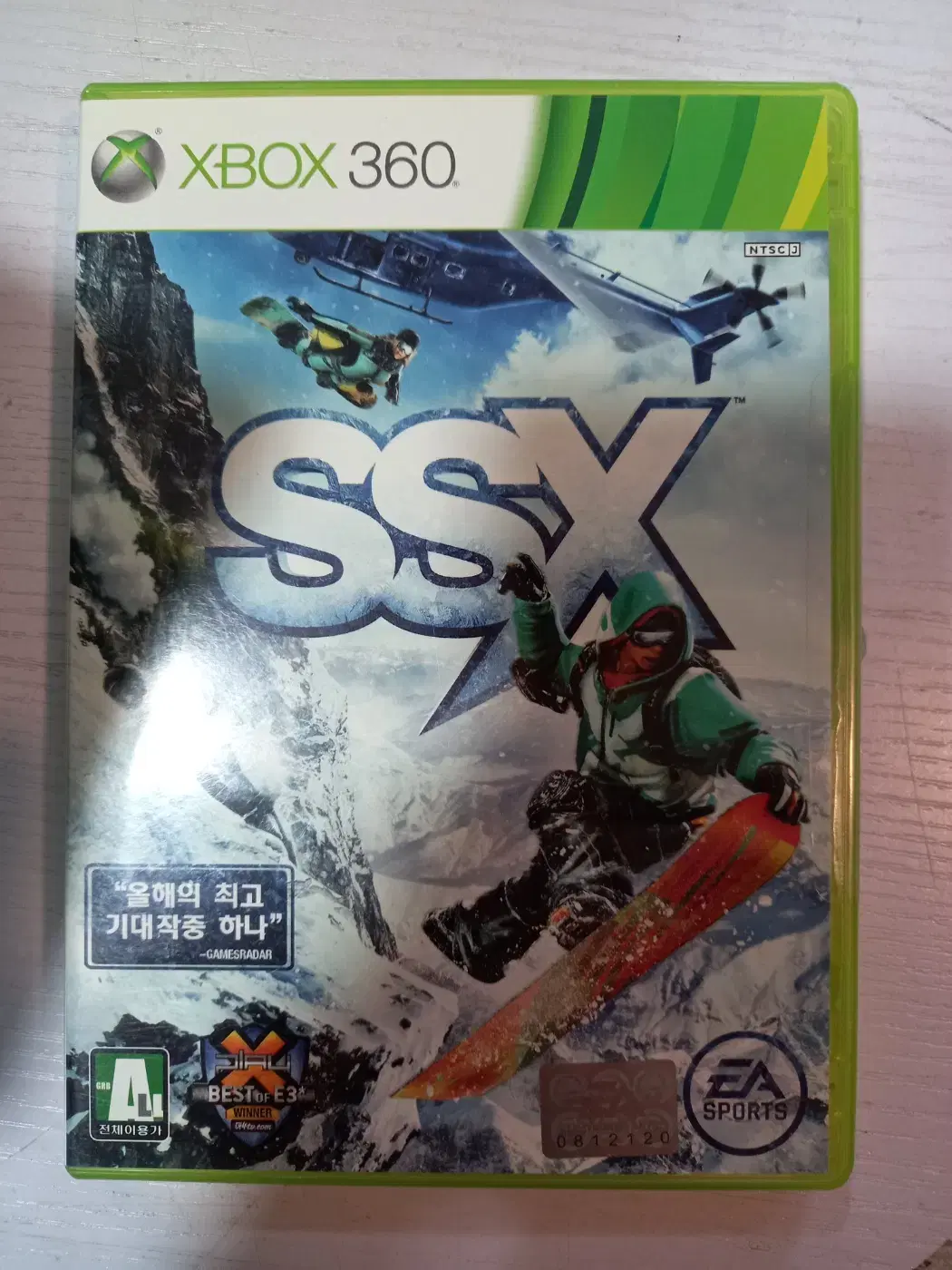 xbox360 ssx