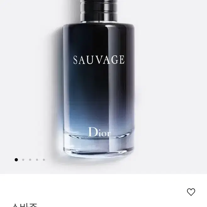 디올 소비쥬 오 드 뚜왈렛 200ml