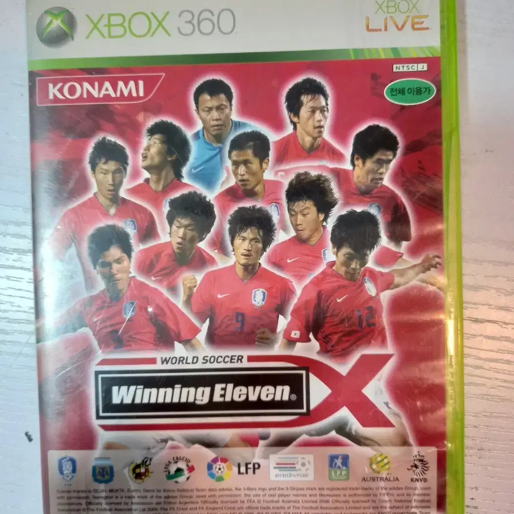 xbox360 위닝일레븐x