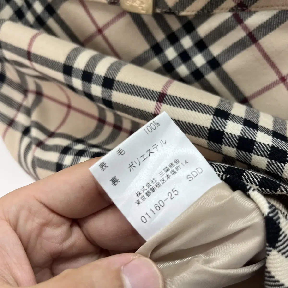 BURBERRY check skirt ( BLUE LABEL )