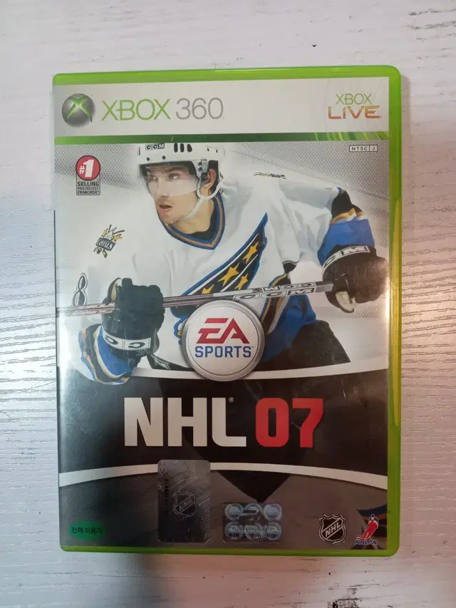 xbox360 NHL07