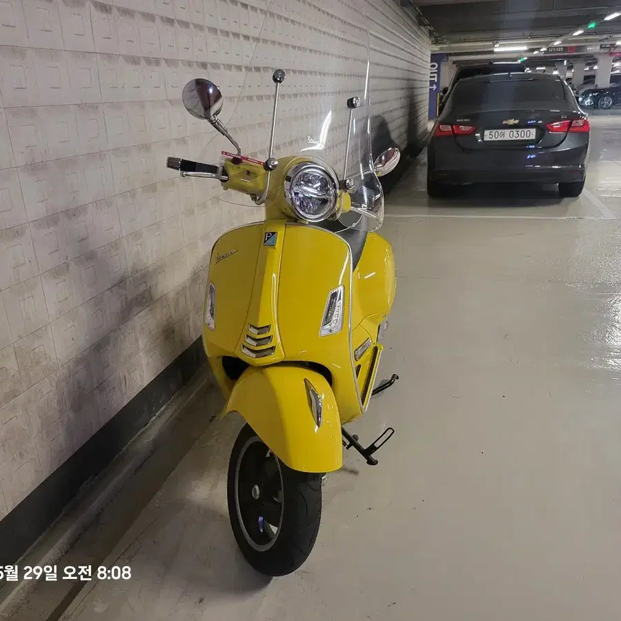 Vespa 2021 GTS