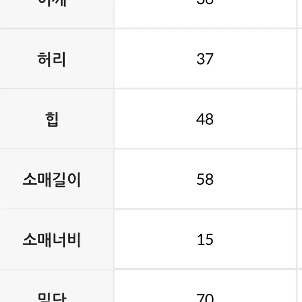 하객룩 오피스룩 원피스