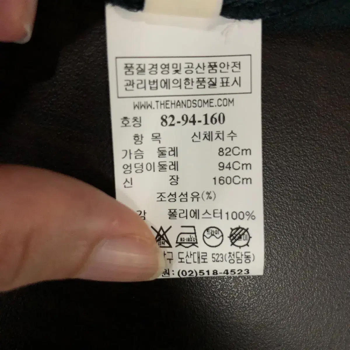 [ 한섬 ] SYSTEM 시스템 오프숄더 플레어 롱 원피스