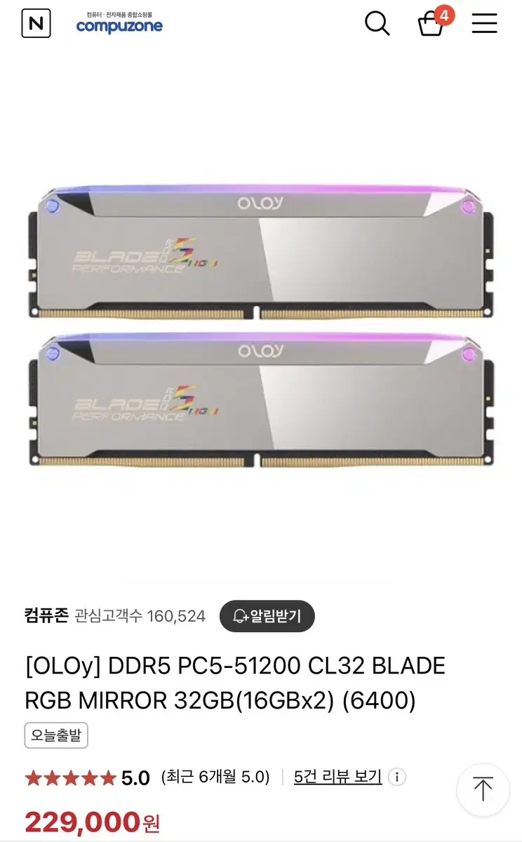 OLOY DDR5-51200(6400MHz) 32G(16x2)