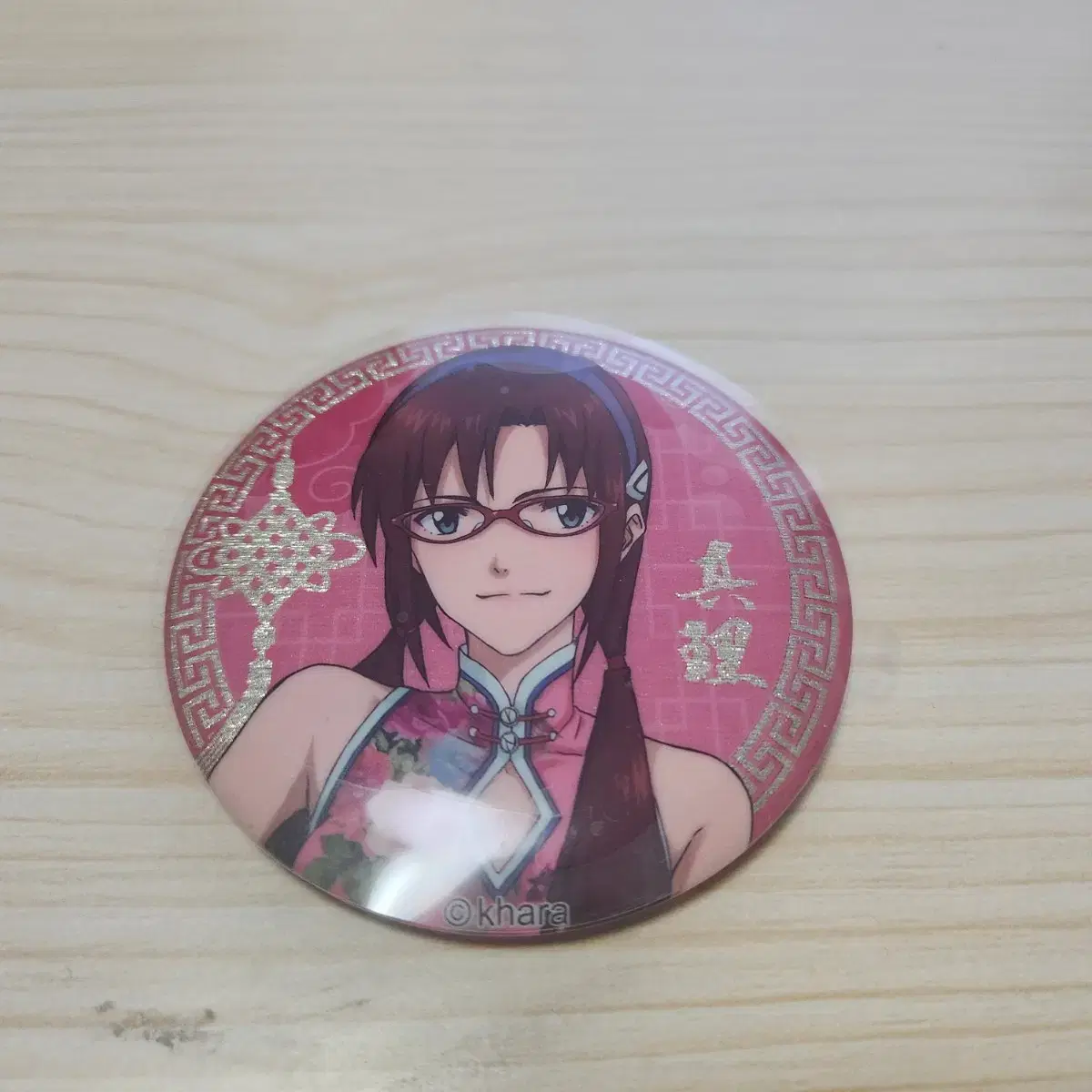 Evangelion Badge