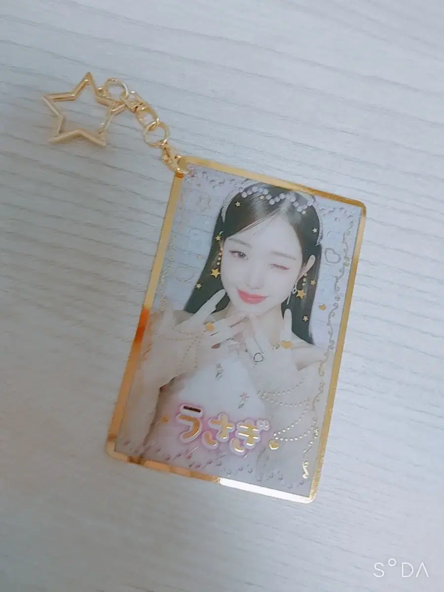 Wonyoung keyring sells