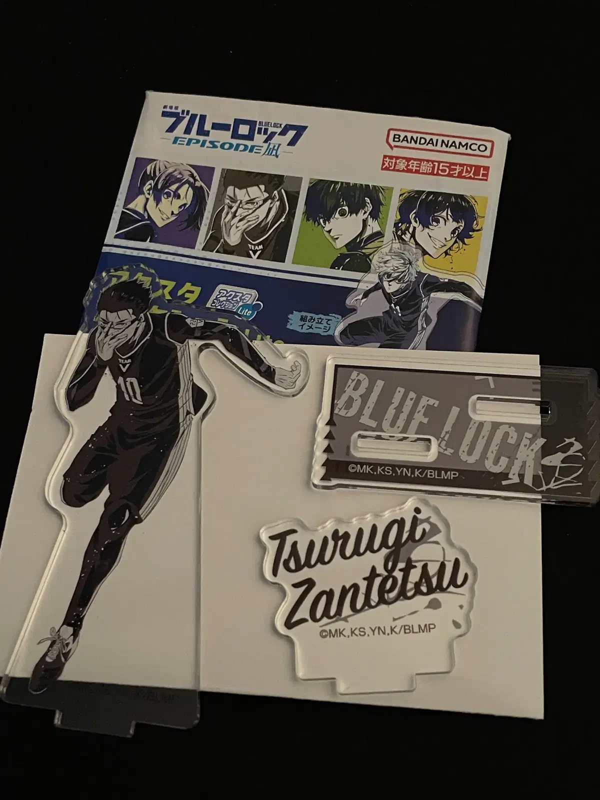 BLUELOCK Bandai Arcstar Collection LITE acrylic stand Tsurugi Zantetsu