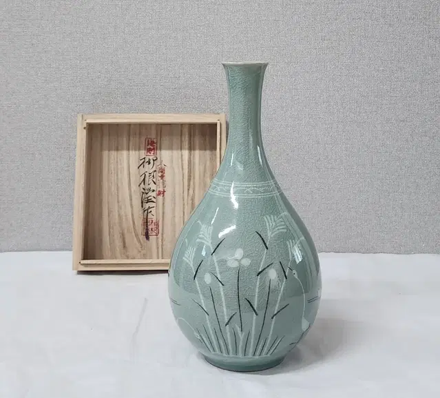 해강 유근형 포류수금문 주병(25.2cm)