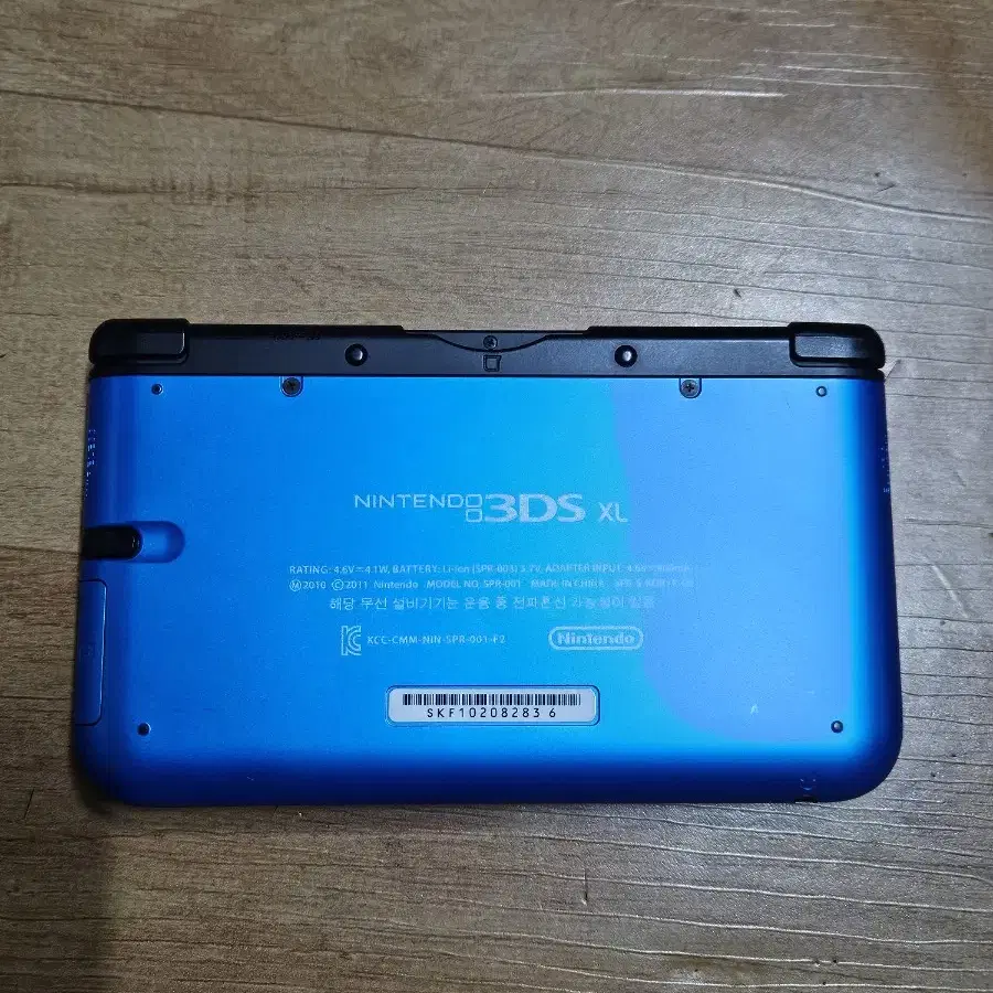 3dsxl  충전기 펜. 상태 a급 +정품충전기