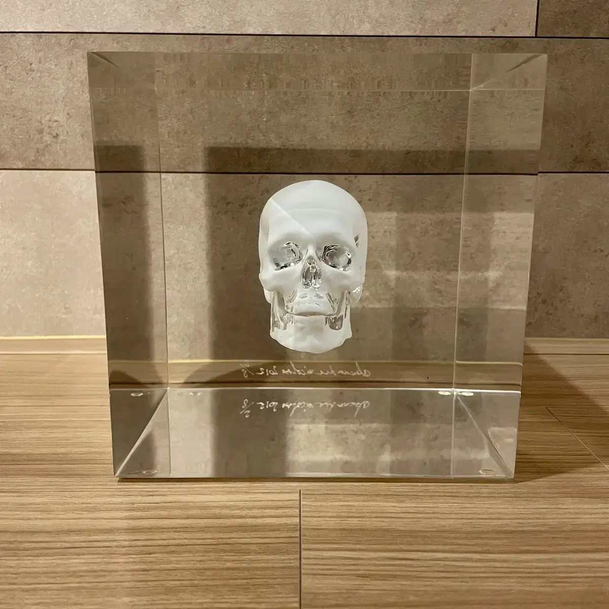 The Silver skull cube