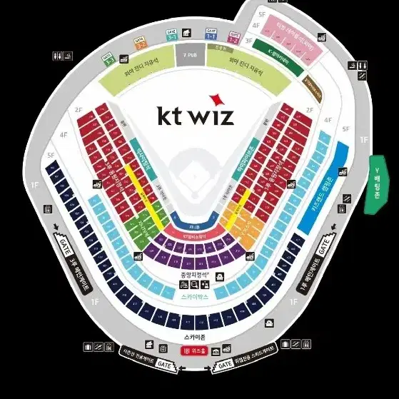 6.14 (금) 기아 KT 1루 응원지정석  204구역 3연석